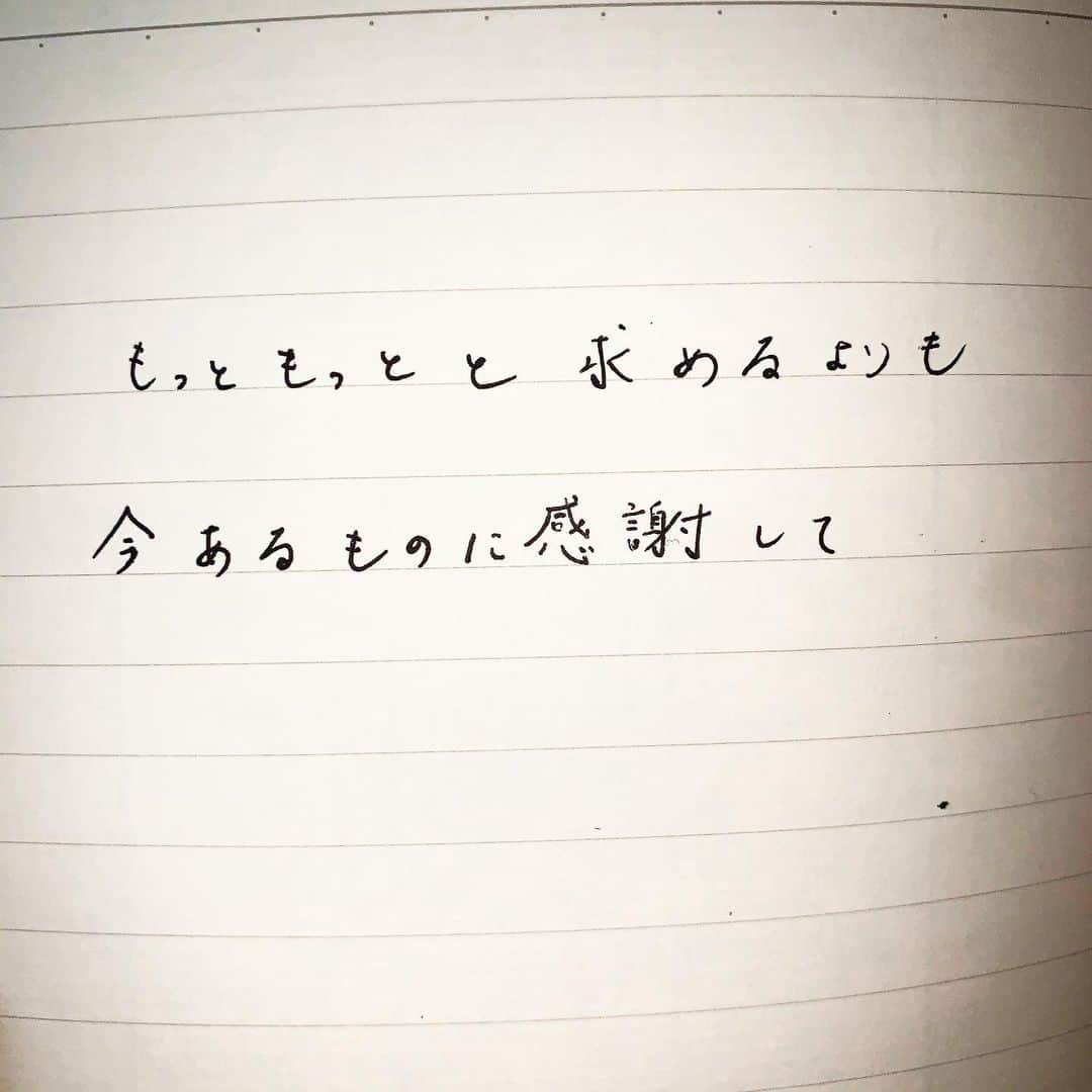 UNOさんのインスタグラム写真 - (UNOInstagram)「2020/1/1にかいた今年の抱負。 ふと見つけてドキッとしました。」5月14日 6時33分 - unoboooo