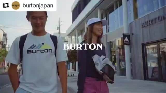 藤森由香のインスタグラム：「#Repost @burtonjapan (@get_repost) ・・・ どんなときだって、あなたの喉は冷えたヤツを求めています。海や川でワイワイできなくたって、あなたの喉は乾きます。Burtonのクーラーバッグからキンキンな1本を取出せば、いつでもどこでも笑顔になれるでしょう。最新モデルはプロフィール内のリンクから！ Movie: @k4mara2000 #SpringSummer2020Burton #DurableGoods #BurtonBYO #どこでも乾杯」