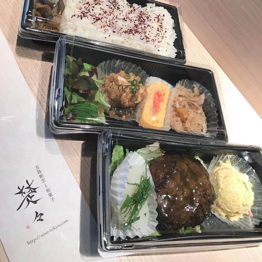 のインスタグラム：「映え弁当 ・ #楚々 #豪華三段弁当 #成子が配達します #seikoeats」