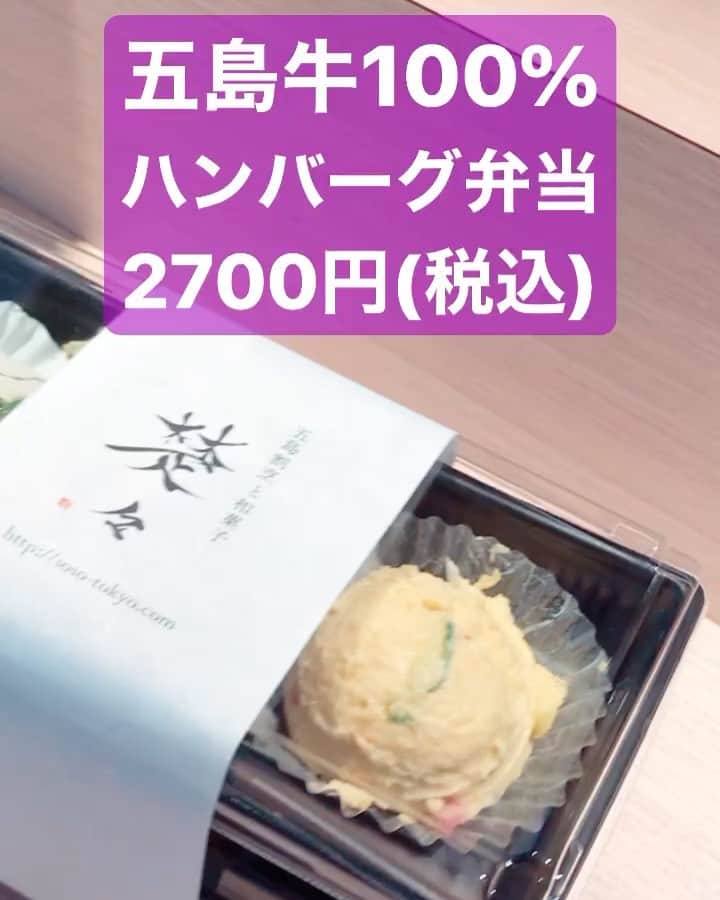 安藤成子のインスタグラム