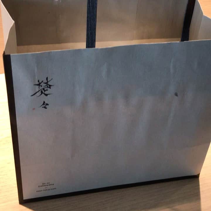 安藤成子のグルメインスタ