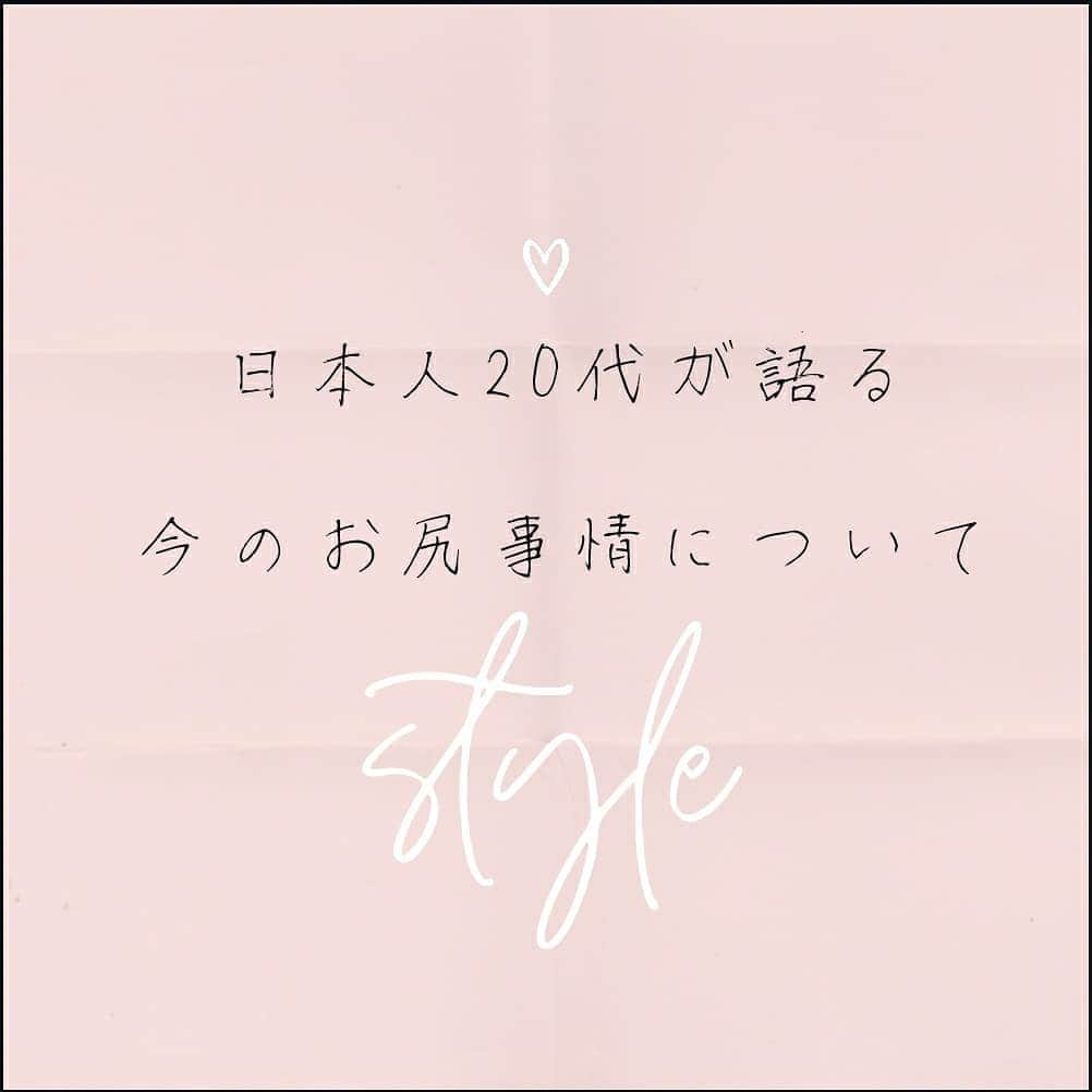 Erika Yamaguchiのグルメインスタ