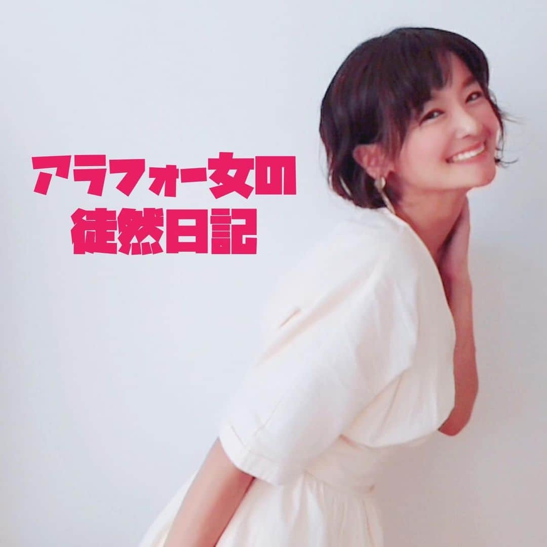 のインスタグラム：「🎤 無料の音声コンテンツアプリの「stand.fm」さんで、ゆるりとラジオ配信(音声配信)を始めました。  群馬のこと、群馬のスポーツのこと。 仕事のこと。子育てのこと。愚痴や悩みや。  バックグラウンド再生ができるので、家事をしながら、お散歩をしながら、運転をしながら、スマホでニュースをチェックしながら…BGMのように聴いていただけたら嬉しいです。 1人喋りだけれども、台本も無いしアナウンサーらしくもないし、だいぶ素です。笑  匿名で質問や配信のリクエスト、メッセージなども送っていただけるので、ぜひ。 喋る仕事を活かして、皆さんとのコミュニケーションの場にできたらいいな…と思っています♪  stand.fmさんのアプリをダウンロードして【武藤乃子】で検索してください。無料アプリだから！ね！ね！ね！笑 インスタのプロフィールからもリンクしています。  ただ…ちょっと…チャンネル名がひどかったかな🤣笑  #standfm  #ラジオ  #ラジオ番組 #ラジオ配信  #ラジオ配信アプリ  #デュアルライフアナウンサー」