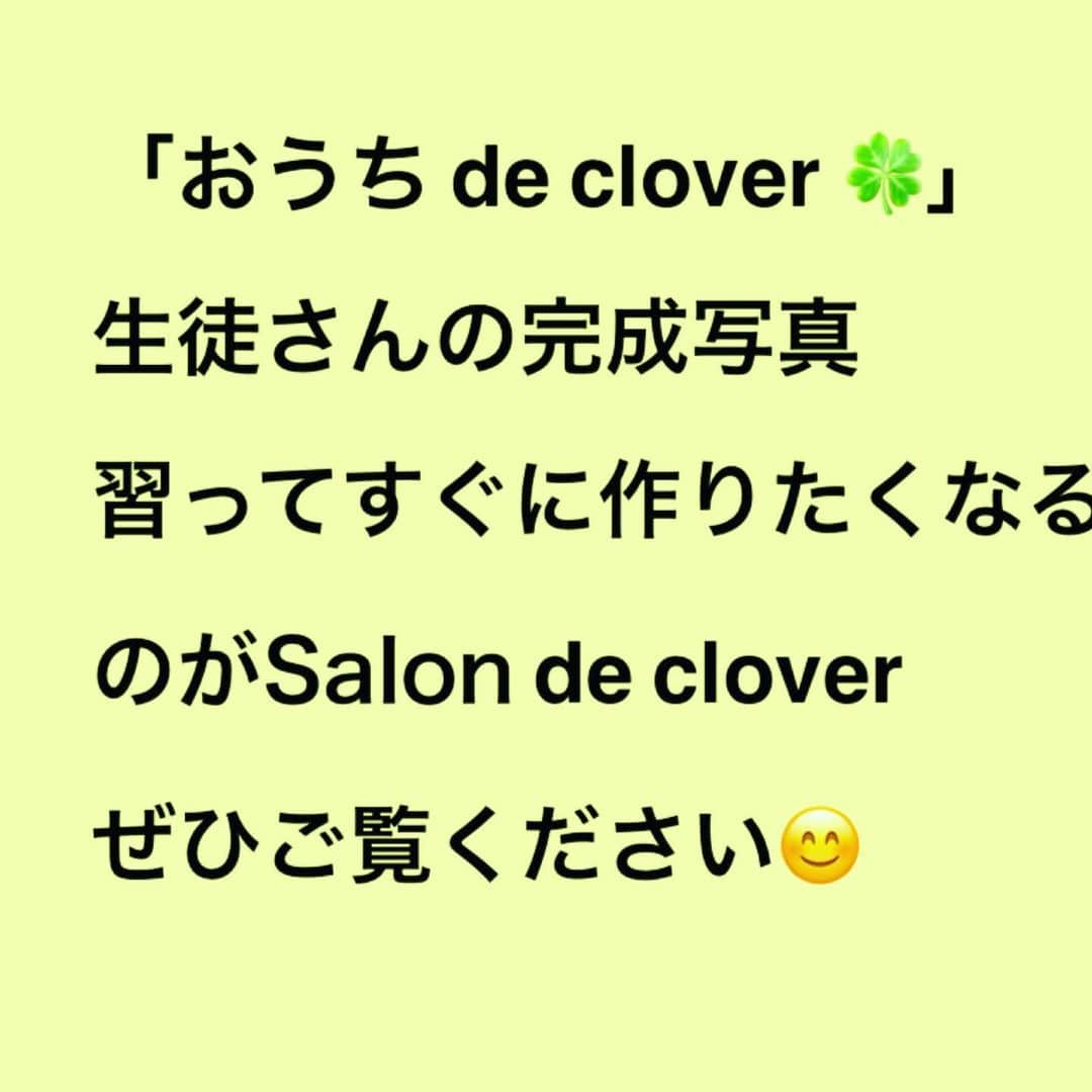小川薫のインスタグラム