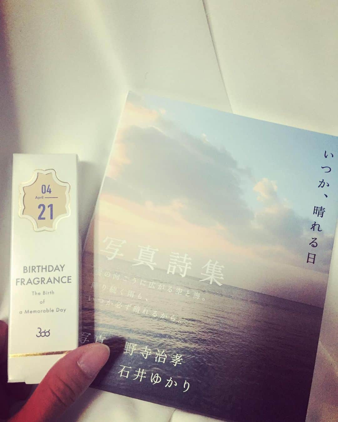 小林由佳のインスタグラム
