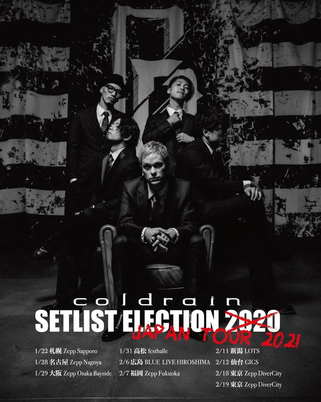 coldrainさんのインスタグラム写真 - (coldrainInstagram)「‪【 SETLIST ELECTION 2020中止及び払い戻しのお知らせ 】‬ ‪払い戻し詳細に関しては、画像また下記URLにてご確認お願い致します。‬ ‪https://setlistelection.com/‬ ‪#coldrain‬」5月14日 12時03分 - coldrain_official