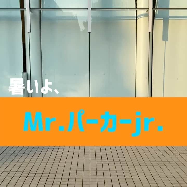 長田庄平のインスタグラム