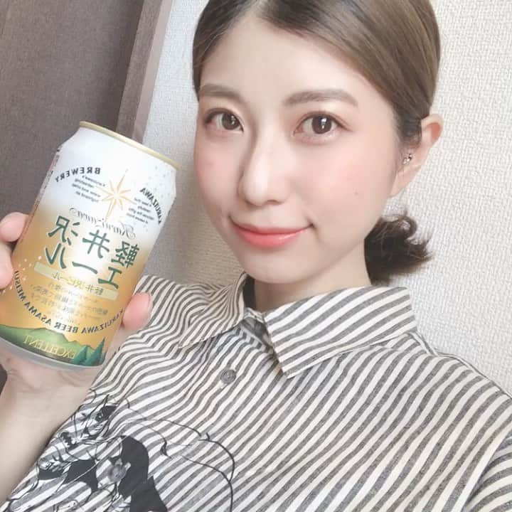 天野麻菜のインスタグラム