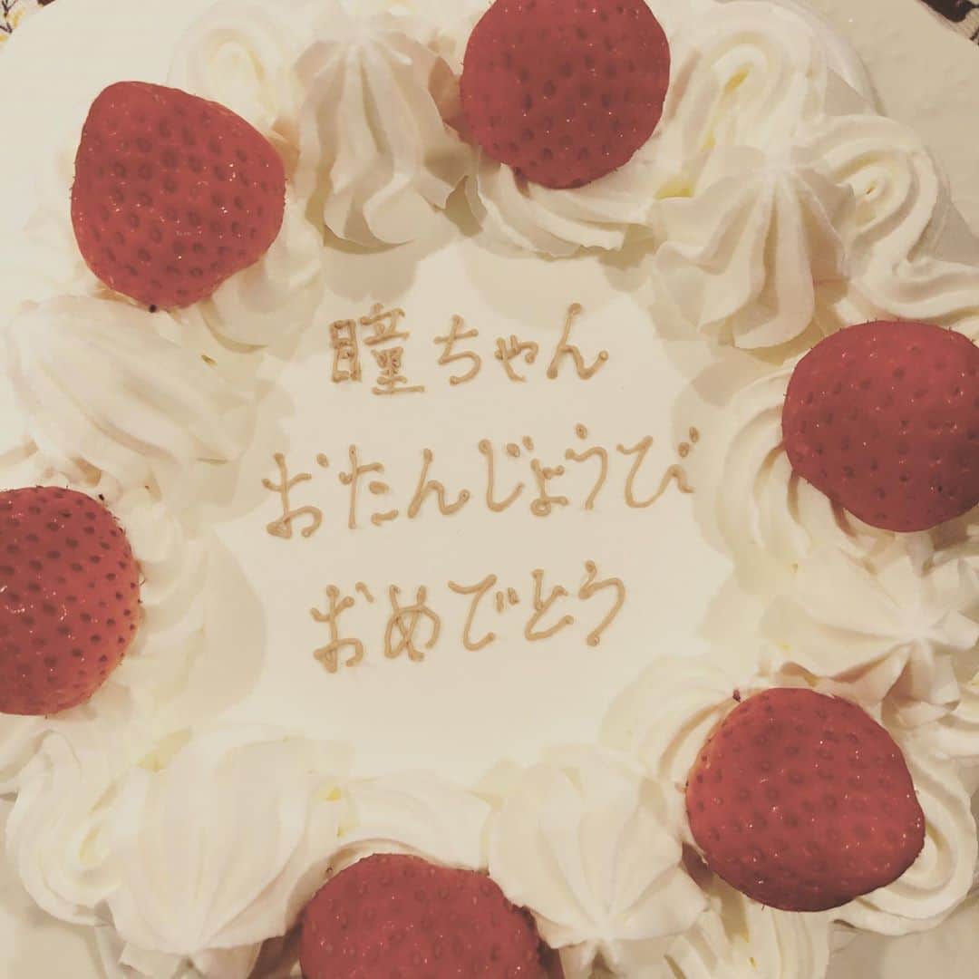 新倉瞳さんのインスタグラム写真 - (新倉瞳Instagram)「Thank you for your Birthday wishes  昨日この世に誕生してから35年目に突入しました！お祝いの言葉をありがとうございました  誕生日前夜 一緒にリモートワークをした東京チェロアンサンブルのYouTubeが開設され(みんなみた？♡) ・ ・ 誕生日当日 自身のYouTubeチャンネルを開設し(みんなみた？♡) ・ ・ 誕生日後夜 夕焼けがきれいで(みんなみた？♡) ・ ・ 35歳、これからもよろしくお願い致します  紡のお誕生日はいつなのかにゃ〜 家族になってくれてありがとう！」5月14日 22時40分 - hitominiikura
