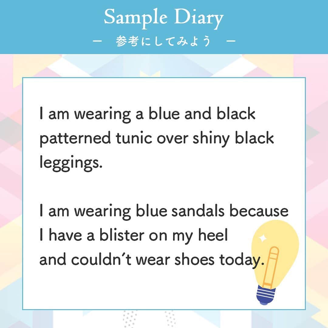 GOTCHA! 英語を楽しく勉強しようさんのインスタグラム写真 - (GOTCHA! 英語を楽しく勉強しようInstagram)「・ ▼Sample Diaryの和訳文▼ 黒くて光沢のあるレギンスの上に青と黒の柄のチュニックを着ているわ。 かかとに水膨れがあって今日は靴が履けないから、 青いサンダルを履いてるの。 ・ ・ 📕英語で日記✍🏻 ・ 「英語学習」を組み合わせて、自分のことを英語で表現する力をアップさせよう！ ・ やるべきことはとてもシンプル。 質問に対して、短い英語で答えるだけ！💬 ・ 自分の言いたいことを、英語で楽しくアウトプットする習慣が身に付きます👍 ・ 『Q&A Diary 英語で3行日記』も絶賛発売中！」5月14日 23時02分 - ej_alc