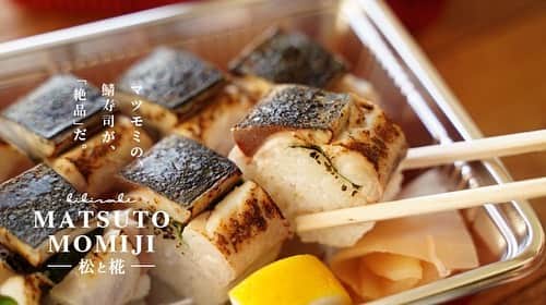 けんさむのグルメインスタ