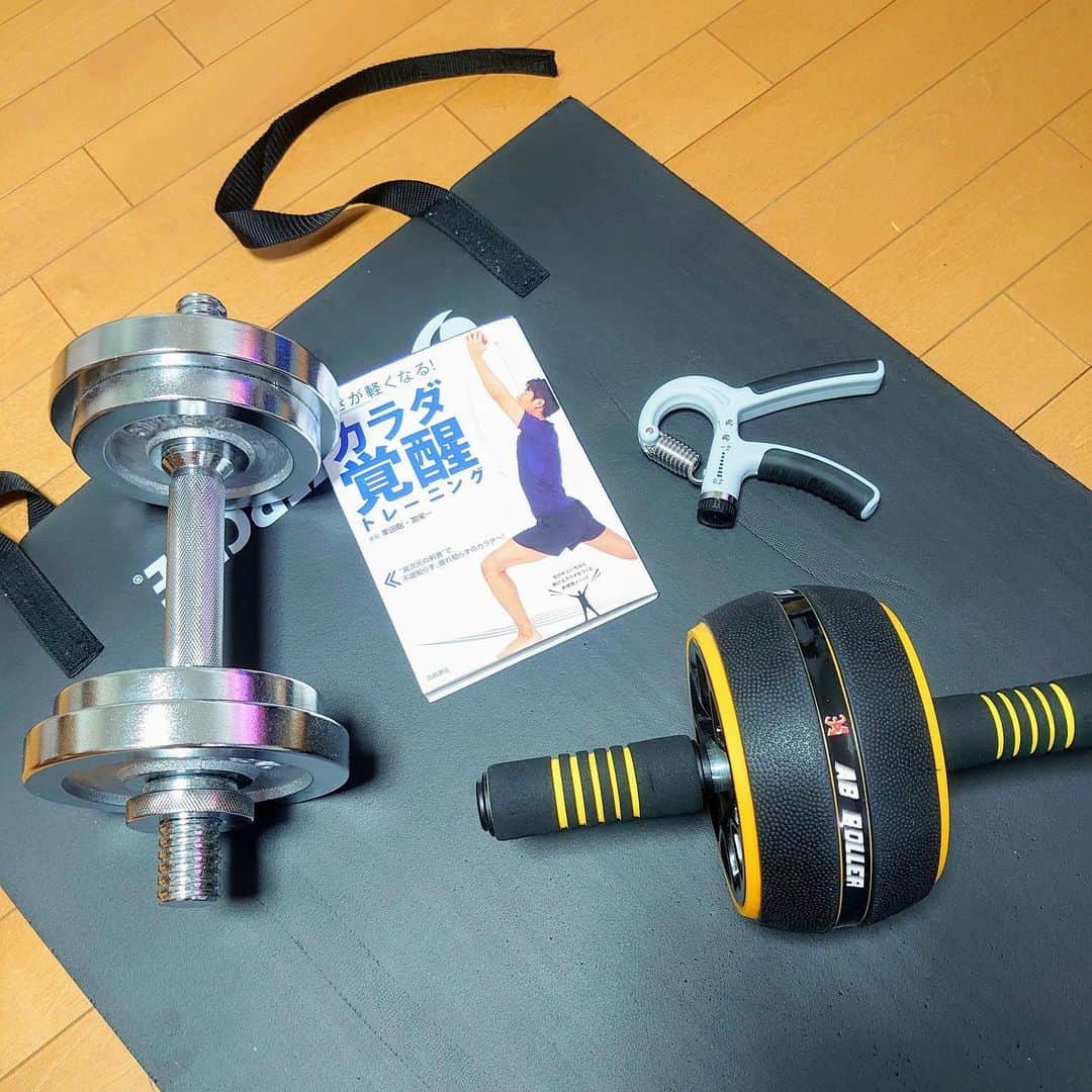 Princess M Classicのインスタグラム：「Princess M Classic のボギーです。 皆さん、Stay Home ですかー？ 運動不足になるので自宅で筋トレしてます。 頑張りましょう！ それでも体重増え気味です😅  #stayhome  #筋トレ  #京都  #外出自粛  #外出規制延長」