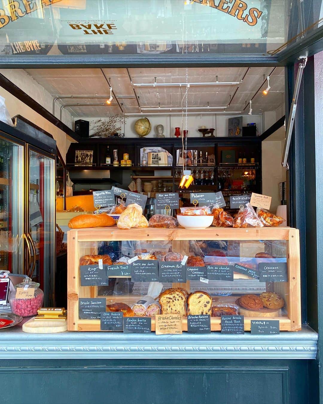 西村彩香のグルメインスタ