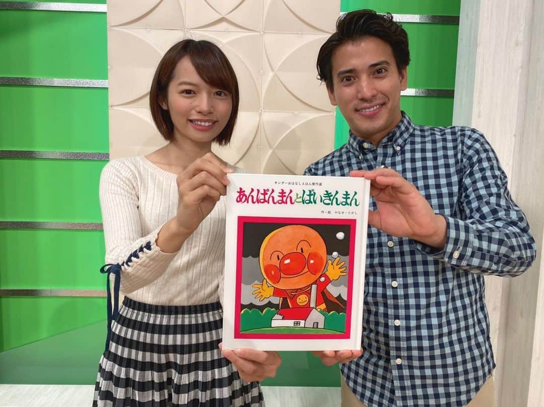 阿部芳美のインスタグラム