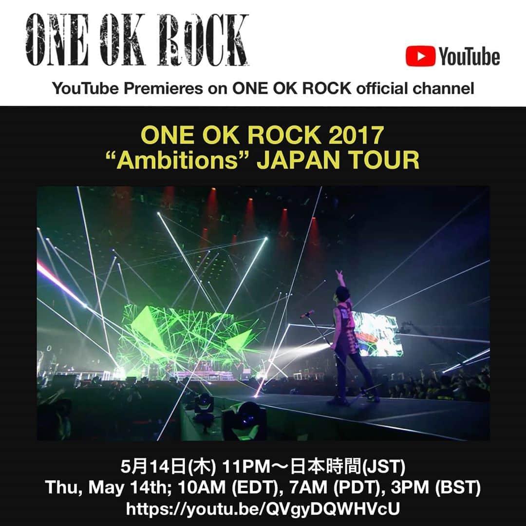 ONE OK ROCKさんのインスタグラム写真 - (ONE OK ROCKInstagram)「Ambitions!! Who is up for this? We are almost there guys, remember #dontstopthemusic and #stayhome  #ONEOKROCK  Thursday, May 14th 11:00PM (JST) 10:00 AM (EDT), 7:00 AM (PDT), 3:00 PM (BST) URL：https://youtu.be/QVgyDQWHVcU」5月14日 16時26分 - oneokrockofficial