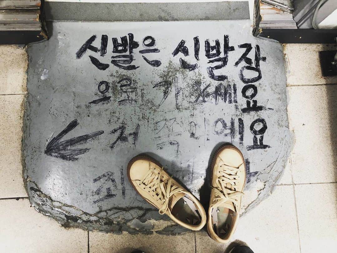 ユン・ウネさんのインスタグラム写真 - (ユン・ウネInstagram)「이레갈비 & 원조 아구찜 음성의 맛집!!사랑스런 음성 어머니~집 반찬 매주 보내주시는 참 감사한분들~😭😭#음성맛집#이레갈비#원조아구찜#반찬」5月14日 16時43分 - y1003_grace