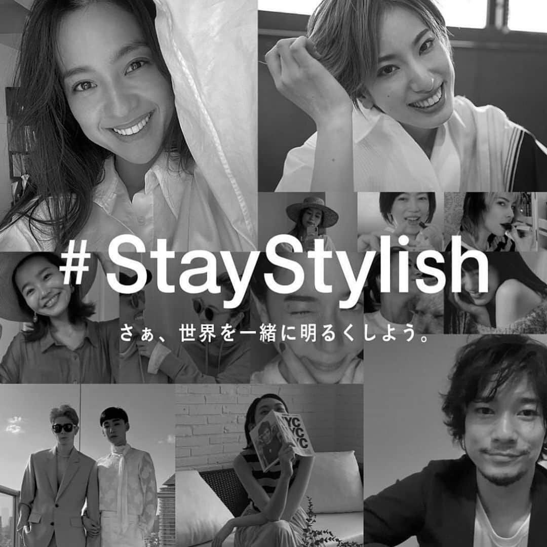 のインスタグラム：「#StayStylish」