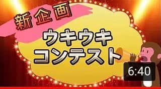 【公式】東京コミュニケーションアート専門学校ECOのインスタグラム