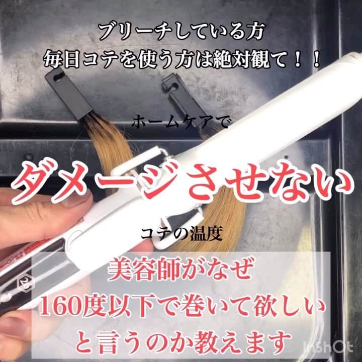 西川ヒロキのインスタグラム