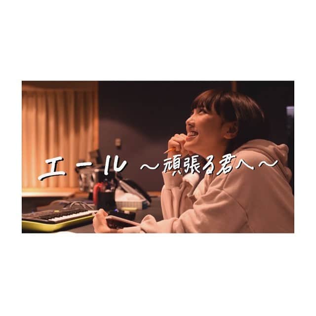 幹葉（スピラ・スピカ）のインスタグラム