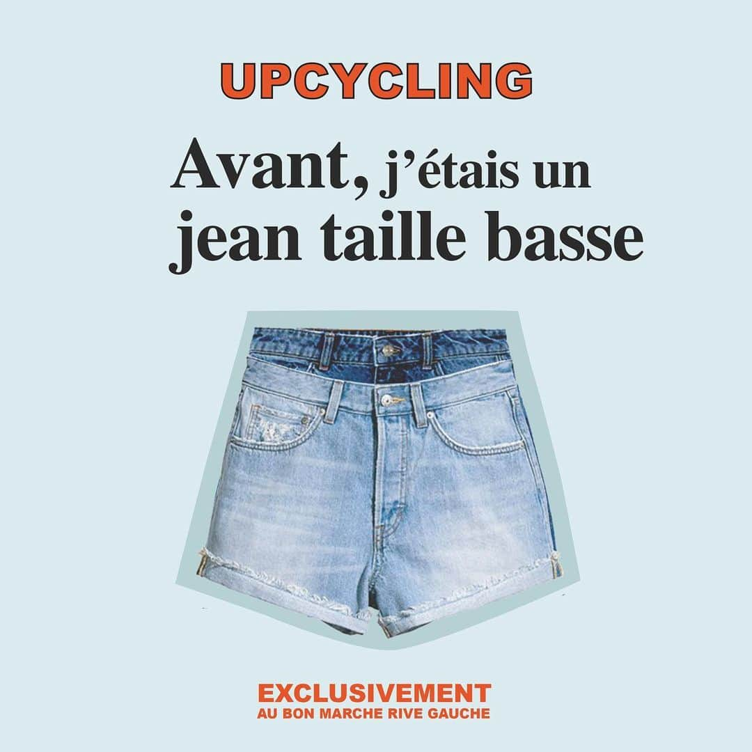 ノティファイのインスタグラム：「Un jean qui change de coupe est un jean qui change de vie @lebonmarcherivegauche #upcycling #notify」