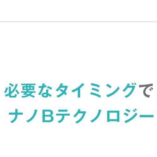 ピカイチ公式のインスタグラム