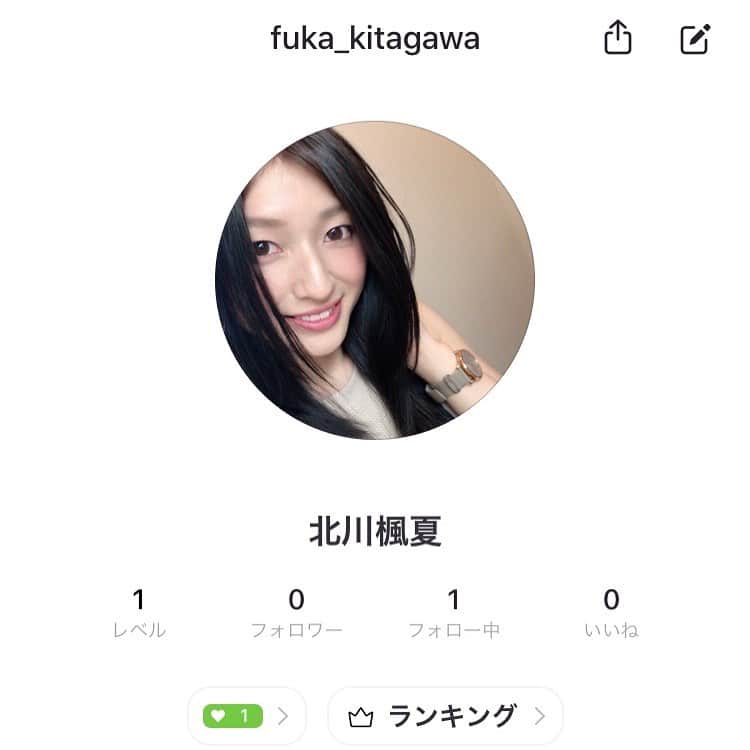 のインスタグラム：「何もわからないままですが、 言われるがままに イチナナ登録してみました。 . ひとまずフォロワーさん50人に達したら配信やってみますw (いつになることやら…) . https://17appv2.onelink.me/D7OH?pid=InappShare&af_c_id=profilepage&af_dp=media17://v2/streamer_profile/73ad01aa-36d3-4ba5-9b8d-803601428ab8&af_web_dp=https://17.live/profile/u/73ad01aa-36d3-4ba5-9b8d-803601428ab8?lang=ja . #akita #live #イチナナ #17 #生配信」