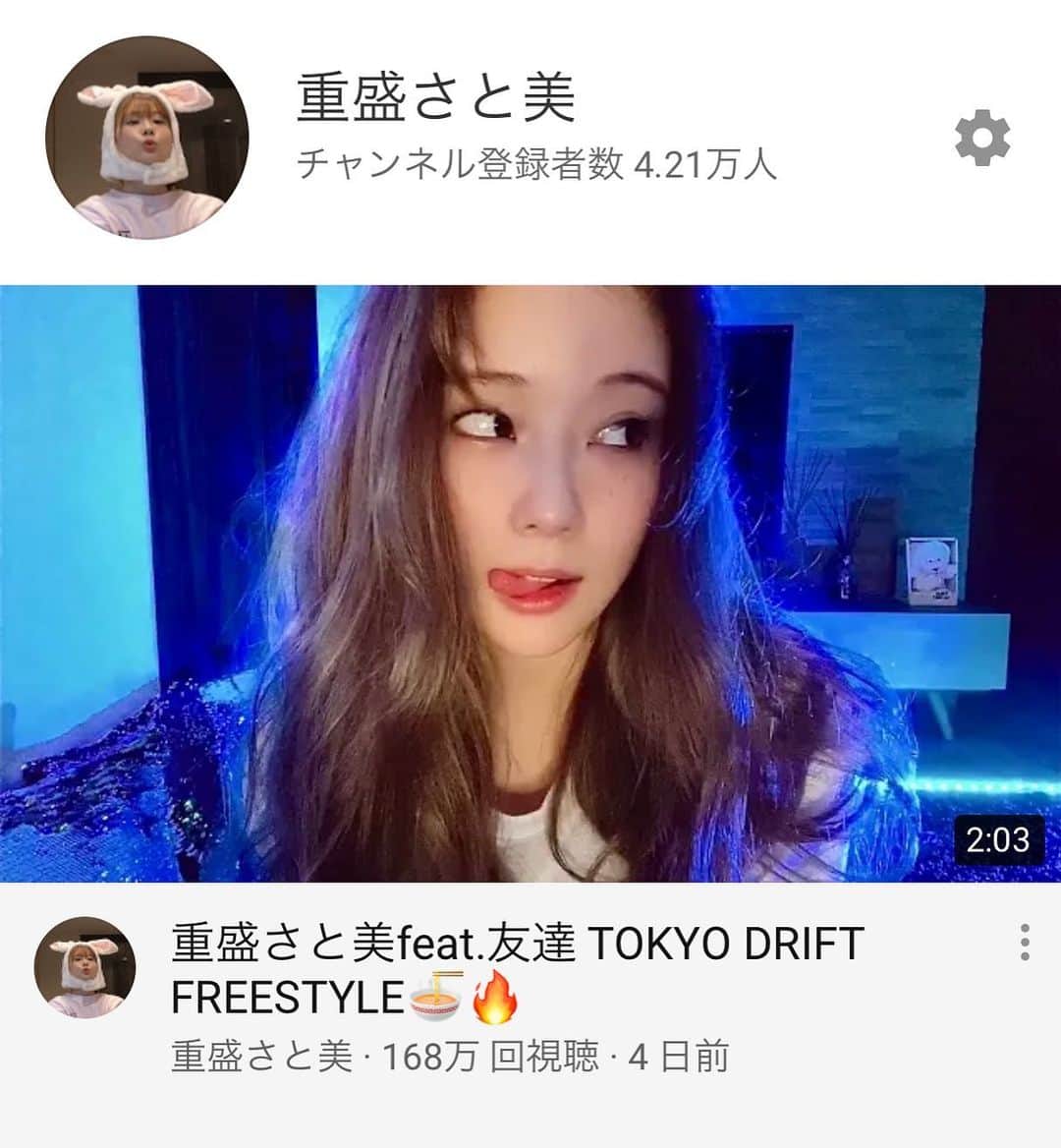 希帆のインスタグラム
