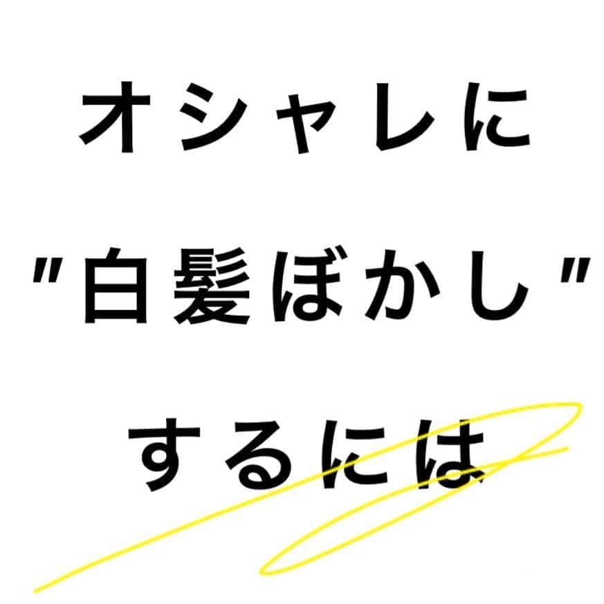 高沼達也のインスタグラム