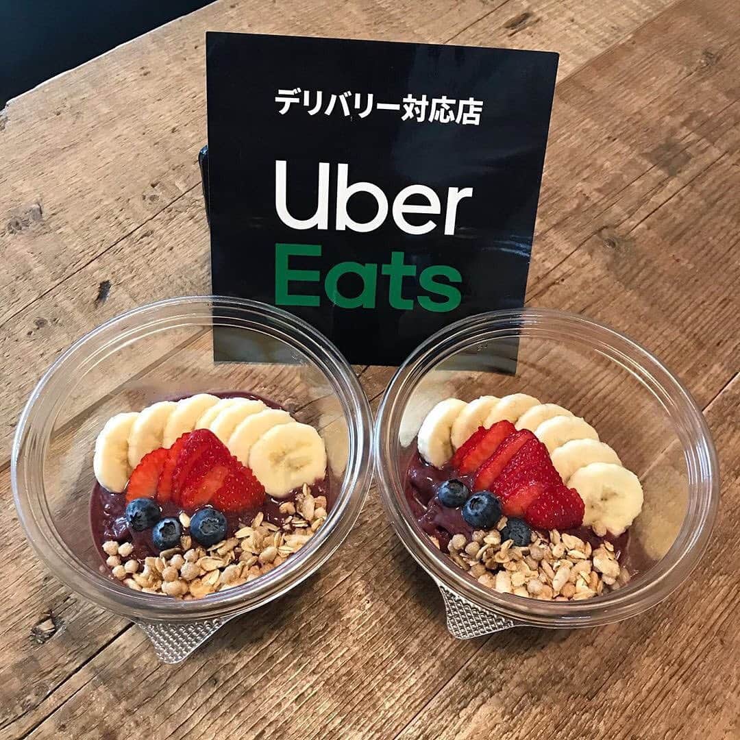 Sambazonのグルメインスタ