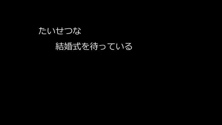 アールベルアンジェNagoyaのインスタグラム