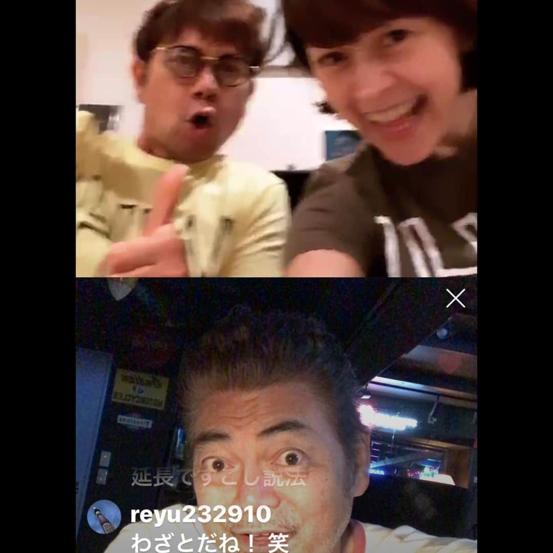 のインスタグラム：「Izuno’s  wonderful family 💕」