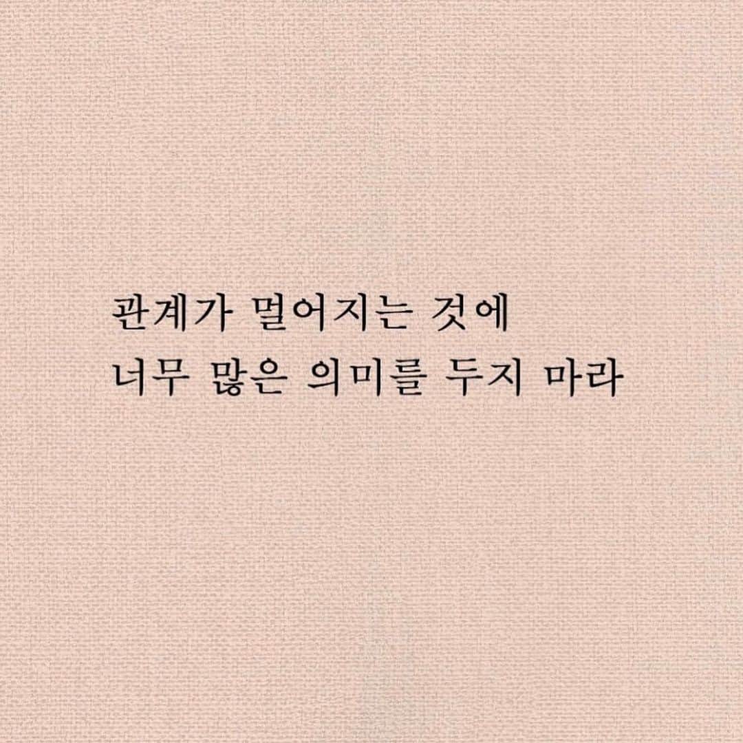 ソン・テヨンさんのインスタグラム写真 - (ソン・テヨンInstagram)「: #하버드상위1퍼센트의비밀  #한켠#책의한부분#작가정주영#우는거아니에요^^#마스크바로잡기」5月15日 5時29分 - sontaeyoung_official