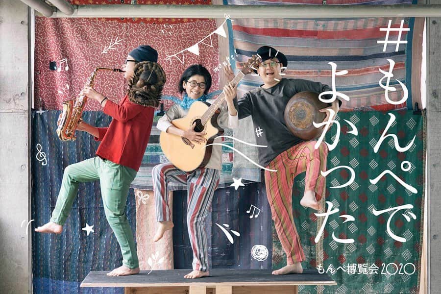 ヒラハルのグルメインスタ