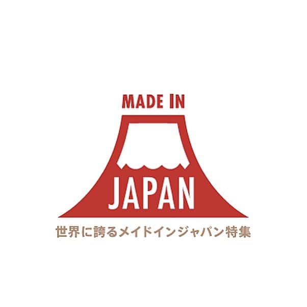 GLADDさんのインスタグラム写真 - (GLADDInstagram)「【GLADD MADE IN JAPAN 特集🇯🇵】﻿ ・ 世界に誇るメイドインジャパン。その魅力とは？﻿🗻 ﻿ ﻿ 日本が誇るものづくりの文化によって作られた﻿ 世界に誇るメイドインジャパンの製品。﻿ 今回のGLADD BLOGではほっと安らぐ﻿、 和の住まいにぴったりなMADE IN JAPAN 特集を公開中！ ﻿ ﻿ 家族で楽しむ贅沢なおう時間や#父の日 ギフトにも おすすめのセールをPICK UP﻿！ 期間限定スペシャルプライスをお見逃しなく﻿🛒 ﻿ ﻿ #和モダン﻿ ﻿ ﻿ __________________________________________________﻿ ﻿ ﻿ ✔️昔ながらの工芸品を現代にアレンジ HAKUICHI STYLEで作る和モダンな食卓﻿ ﻿ 職人さんが心をこめてひとつひとつ大切に作る金沢箔工芸品や天然木製プレート。﻿お料理をさらに引き立たせてくれるので 大切に長く使いたい製品をじっくりと吟味。﻿ ﻿ ﻿ ✔️［天然い草］ラグマット 五感に優しいアロマ、空気を快適にする天然のエアコン﻿ ﻿ これから迎える梅雨や暑い夏を前に、調湿効果や空気清浄効果がある﻿「い草」製品はGLADDでも夏になるとオーダーがぐっと上がる人気商品。﻿家の中でもまるで自然の中で深呼吸しているような﻿心地良い空間に。 ﻿ ﻿ ✔️素肌に優しく、そっと寄り添う ［天衣無縫（てんいむほう）］タオル ﻿ 自然を生かしたここちよく美しいオーガニックコットン。﻿ こまめな手洗いうがいをする習慣が増えたのでミニタオルにもこだわりを。﻿ランニングやおうちヨガにもぴったりなスポーツタオルタイプも登場！ ﻿ ﻿ __________________________________________________﻿ ﻿ ﻿ ﻿ GLADDインテリアバイヤーセレクトがする 魅力的な商品が満載なセールページはGLADD BLOGを ご覧ください✨ ﻿ ﻿ ﻿ ﻿ @gladd_official プロフィールから📱👆 ﻿ ﻿ ﻿ ﻿  #癒し #おうち時間 #グラポチ  #gladd #グラッド ﻿ ﻿ ﻿ ﻿ ﻿ ﻿ ﻿ ﻿ ﻿ ﻿ ﻿ ﻿ ﻿ ﻿ ﻿ ﻿ ﻿ ﻿ ﻿ #庭 #芝生 #マイホーム #マイホーム記録 #家 #和モダンインテリア #観葉植物のある暮らし #観葉植物インテリア #観葉植物 #和モダン #インテリア #リビング #リビングダイニング #リビングインテリア #緑のある暮らし  #器 #い草 ﻿#てんいむほう　#天衣無縫  #家 #ホーム #和モダン #和モダンな家﻿ #和モダン住宅﻿ #和モダンな家﻿ #和モダンインテリア﻿ #和モダン空間﻿ ﻿ ﻿ ﻿」5月15日 10時25分 - gladd_official