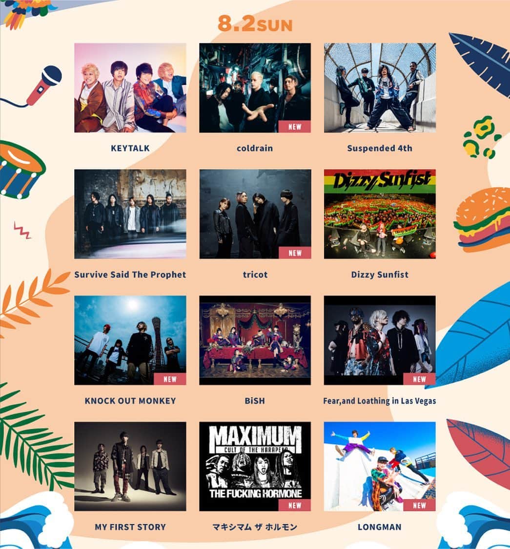 KEYTALKさんのインスタグラム写真 - (KEYTALKInstagram)「＼出演日決定❗️／ ㅤ 「OSAKA GIGANTIC MUSIC FESTIVAL 2020-ジャイガ-」 ✔️2020.8.1(土)・2(日) 会場：大阪・舞洲スポーツアイランド "ジャイガ" 特設会場 ㅤ KEYTALKは 8.2(日)に出演します😤 ㅤ チケット先着先行受付中！🎫 ▼詳しくはイベント公式サイトをチェック👀 http://www.giga-osaka.com/  ㅤ #ジャイガ」5月15日 11時01分 - keytalk_official