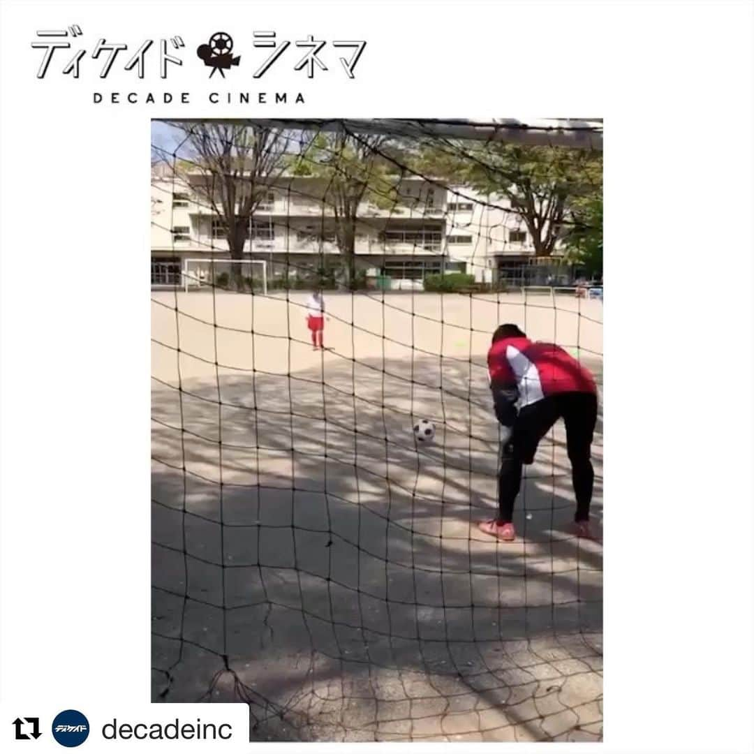 笹峯愛のインスタグラム