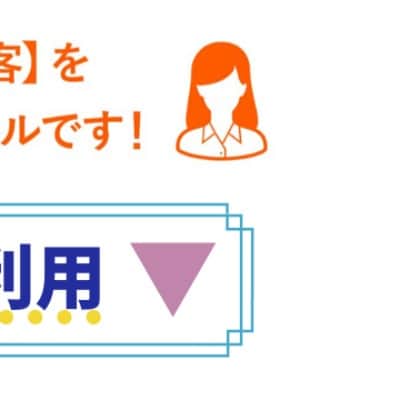 株式会社アプリグッドのインスタグラム：「⠀ ⠀ Grappy運営事務局です ⠀ 現在も新型コロナウイルスに罹患された皆様と、 感染拡大により影響を受けている地域のみな様に、 心よりお見舞いを申し上げます。 ⠀ 【一律1ヶ月無償提供のご案内】 ..... 弊社では5月31日までインスタ予約投稿ツール『Grappy』を 無償提供させて頂いておりました。 ⠀ 国内では緊急事態宣言の解除も発表されましたが、 コロナウイルスによる影響が収束するまで、 一律、1ヶ月無償提供する事といたしました。 ..... ⠀ 現在SNS利用が急増し、 世界全体のインスタ閲覧数は1週間で約2倍になっております。 ⠀ こんな時だからこそインスタの運用を楽にして頂きたい！ 『Grappy』を1ヶ月無償でお試しください！ ⠀ 詳しくはプロフサイトより @grappy.official」