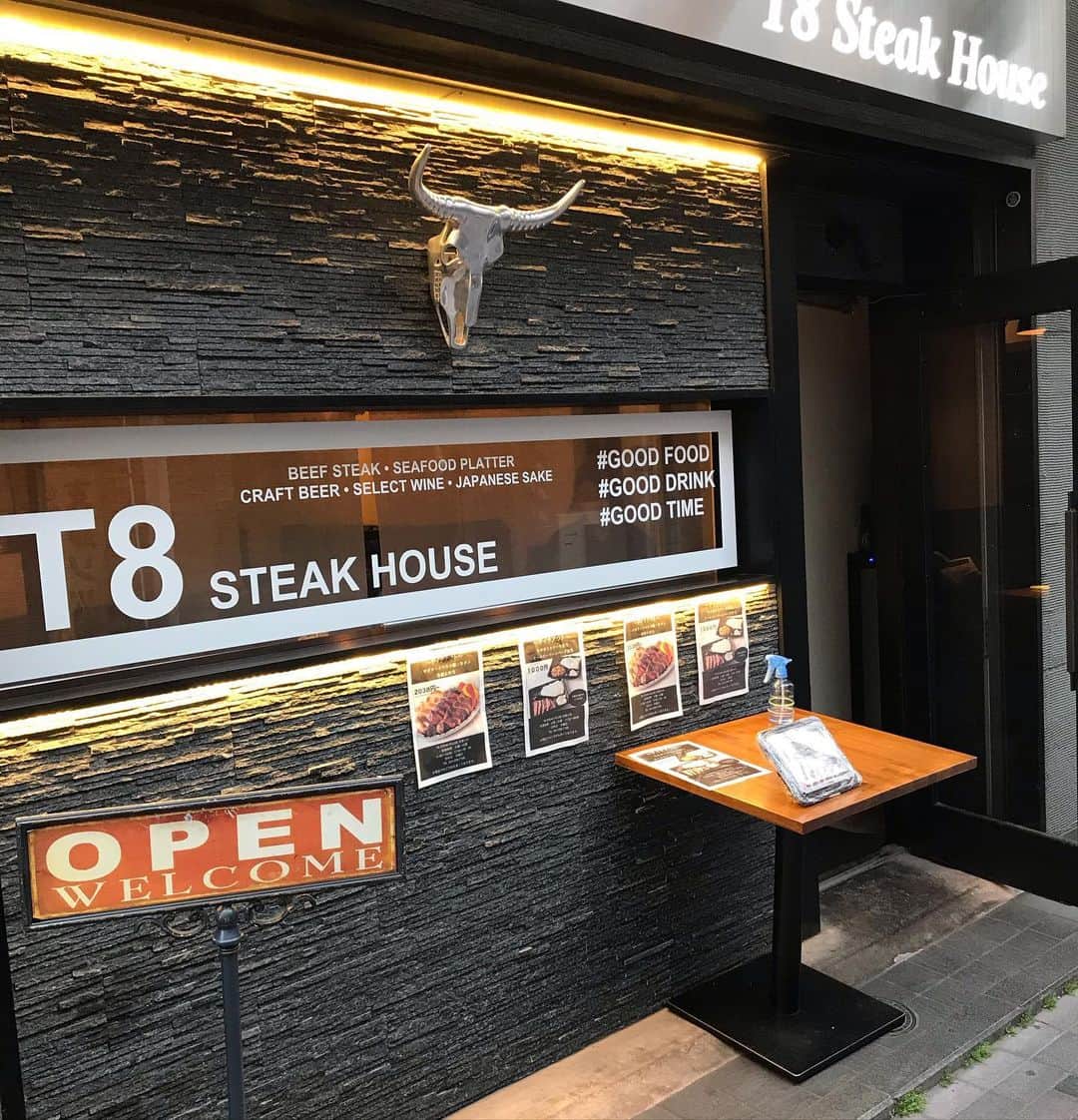 所英男さんのインスタグラム写真 - (所英男Instagram)「武蔵小杉にある「steak house T8」ついにテイクアウト始まりました！！牛タンにサガリ、そして普段はおいてないイベリコ豚！家で美味しいお肉を食べれて最高でした！　#t8 #武蔵小杉　#法政通り」5月15日 11時44分 - tokorohideo