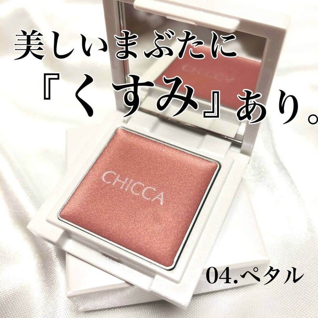 LIPS(リップス)-コスメ・メイク動画のインスタグラム