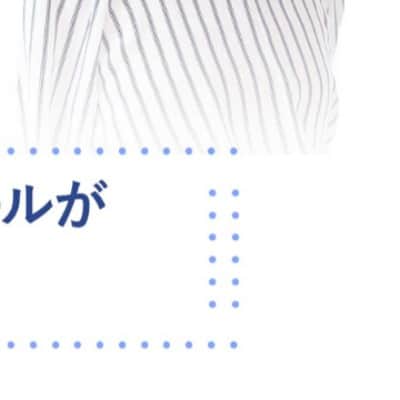 株式会社アプリグッドのインスタグラム：「⠀ ⠀ Grappy運営事務局です ⠀ 現在も新型コロナウイルスに罹患された皆様と、 感染拡大により影響を受けている地域のみな様に、 心よりお見舞いを申し上げます。 ⠀ 【一律1ヶ月無償提供のご案内】 ..... 弊社では5月31日までインスタ予約投稿ツール『Grappy』を 無償提供させて頂いておりました。 ⠀ 国内では緊急事態宣言の解除も発表されましたが、 コロナウイルスによる影響が収束するまで、 一律、1ヶ月無償提供する事といたしました。 ..... ⠀ 現在SNS利用が急増し、 世界全体のインスタ閲覧数は1週間で約2倍になっております。 ⠀ こんな時だからこそインスタの運用を楽にして頂きたい！ 『Grappy』を1ヶ月無償でお試しください！ ⠀ 詳しくはプロフサイトより @grappy.official」