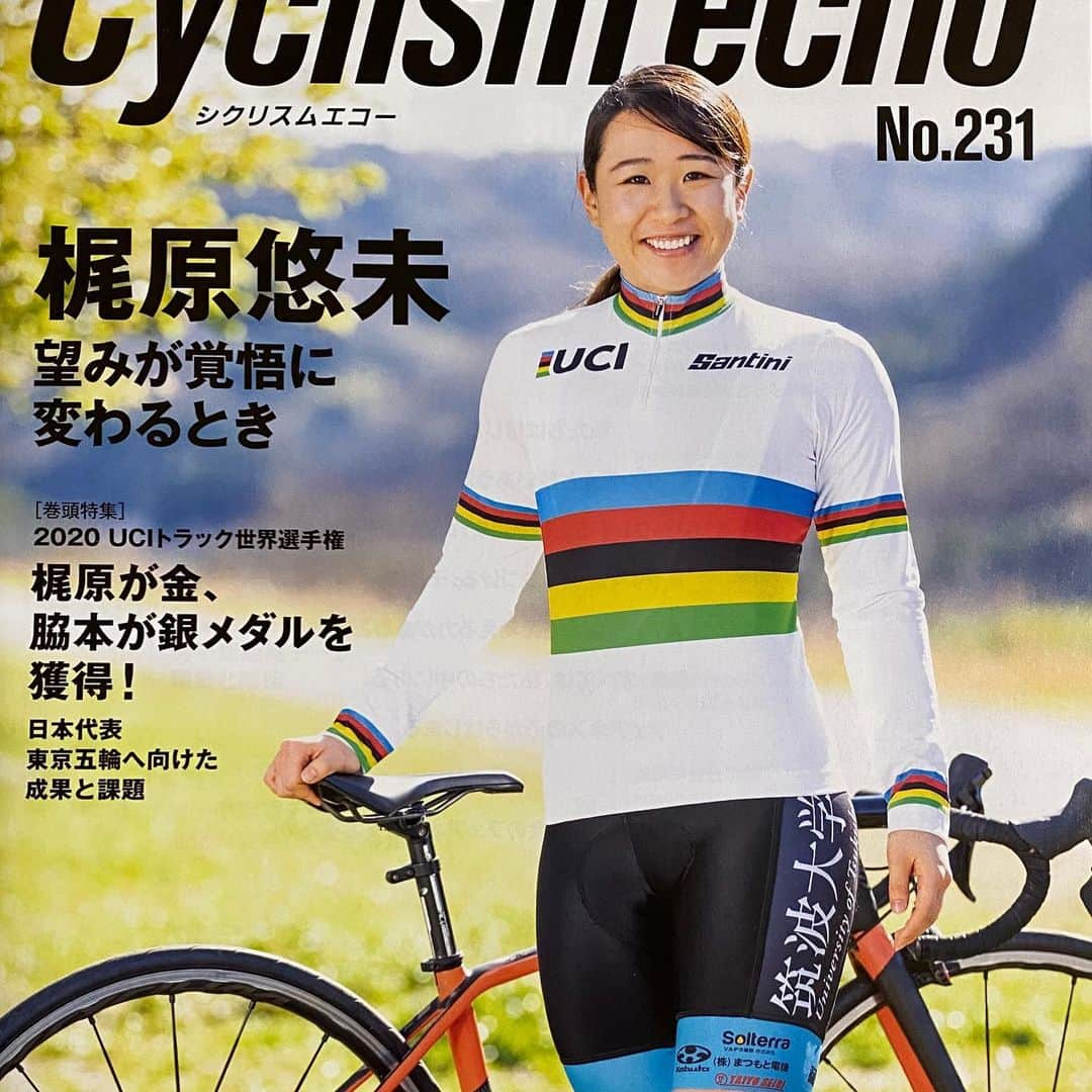 梶原悠未さんのインスタグラム写真 - (梶原悠未Instagram)「‪日本自転車競技連盟 広報誌『シクリスムエコー』の表紙に掲載していただきました✨‬ . ‪インタビュー記事もぜひ読んでください🥰‬ . ‪お近くの自転車ショップ、競輪場などに配布されるようです🙇‍♂️‬」5月15日 18時14分 - yumi_kajihara