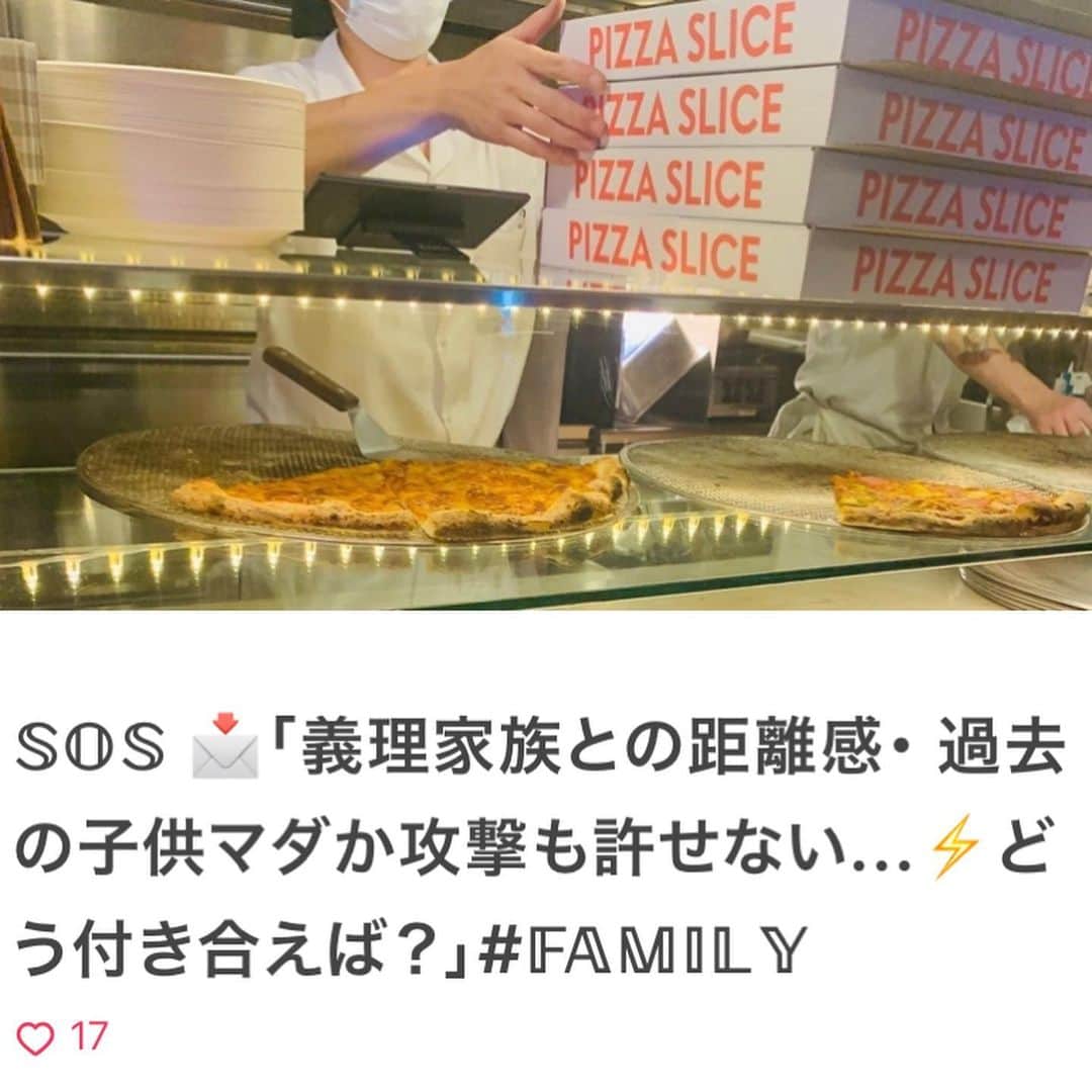 LiLyのインスタグラム