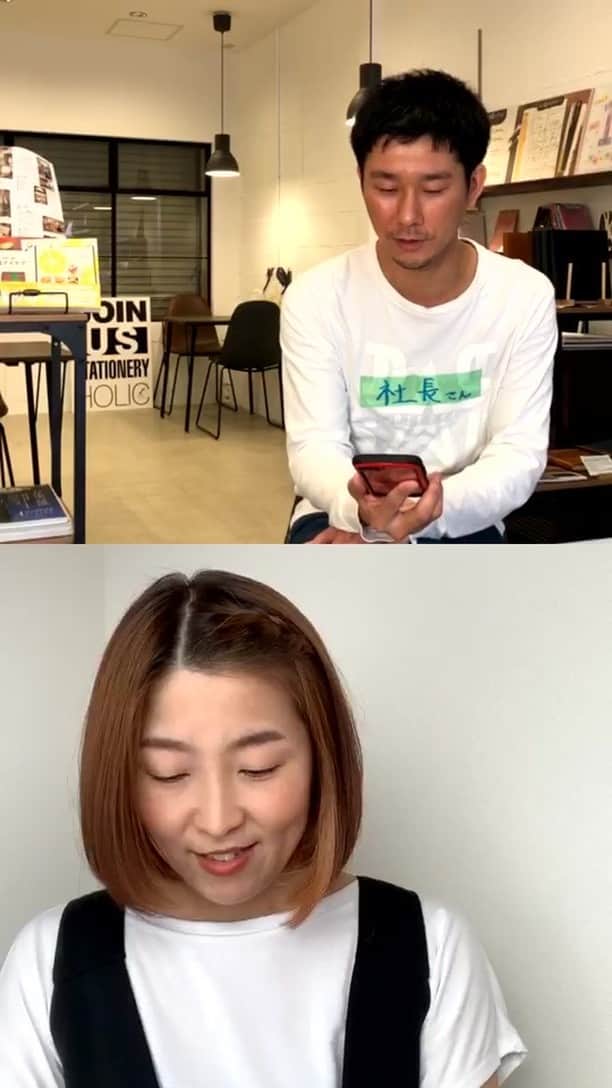 文房具の和気文具のインスタグラム：「15万フォロワー到達ありがとうございます！ 感謝をこめて3つの特典をご用意しました。 ▼本店サイトwakibungu.comのみ 1.全品ポイント15倍 2.フォロワーさま限定！全品15%オフ 3.フォロワーさま限定！送料無料  2のクーポンコードは thanks150k 3のクーポンコードは ookini  ご購入時に上記クーポンコードをご入力お願いします。 ※楽天店、Yahoo店、Amazon店ではご利用いただけませんので予めご了承くださいませ  本日はご視聴ありがとうございました！ これからも和気文具をどうぞよろしくお願いいたします(^^)」