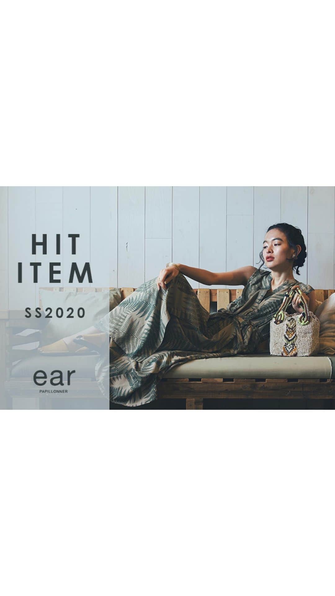 ear PAPILLONNER officialのインスタグラム