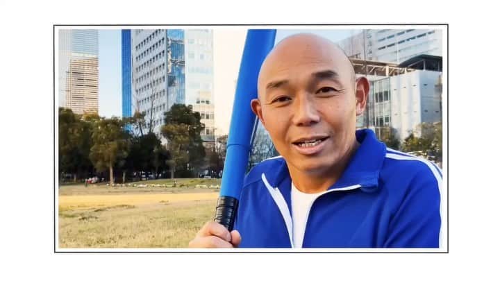 そうすけのインスタグラム：「YouTubeのタイトル動画完成  #YouTube #サブロクそうすけチャンネル #タイトル #ヴェーヴェーヴェー #細かすぎて伝わらないモノマネ #プロ野球 #助っ人外国人モノマネ #イースラー #青ジャージ #カラーバット #外で撮影していたら周りから変な目で見られる #サブロクそうすけ #協力 #エクサインターナショナル」