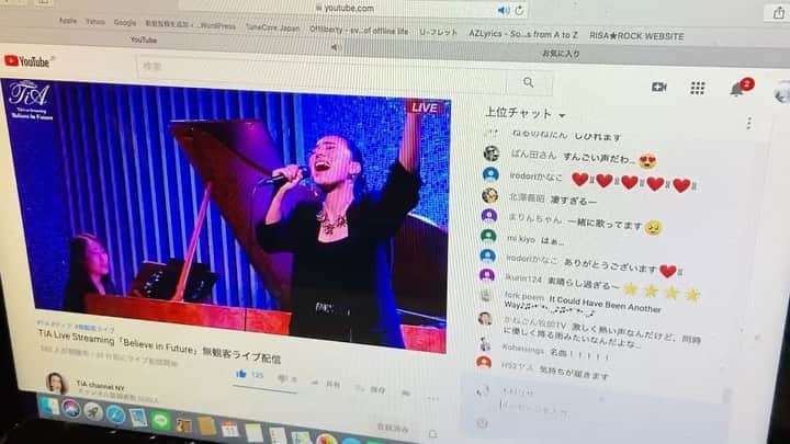 TiAのグルメインスタ