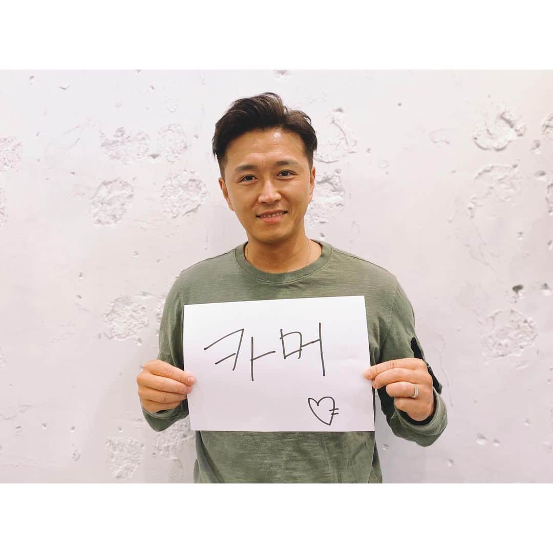 チン・テヒョンさんのインスタグラム写真 - (チン・テヒョンInstagram)「WHY????? WHAT!!!!!!!!!! . 5월 19일(화) 저녁 8시 나눅스네트웍스 @nanux_networks 페이스북과 유튜브에서 확인하세요 @karmor_helmet  #운동 #건강 #안전 #자전거 #라이딩 #싸이클 #로드바이크 #로드 .  pure cyclist (@nanux_networks official ambassador)」5月15日 14時46分 - taihyun_zin