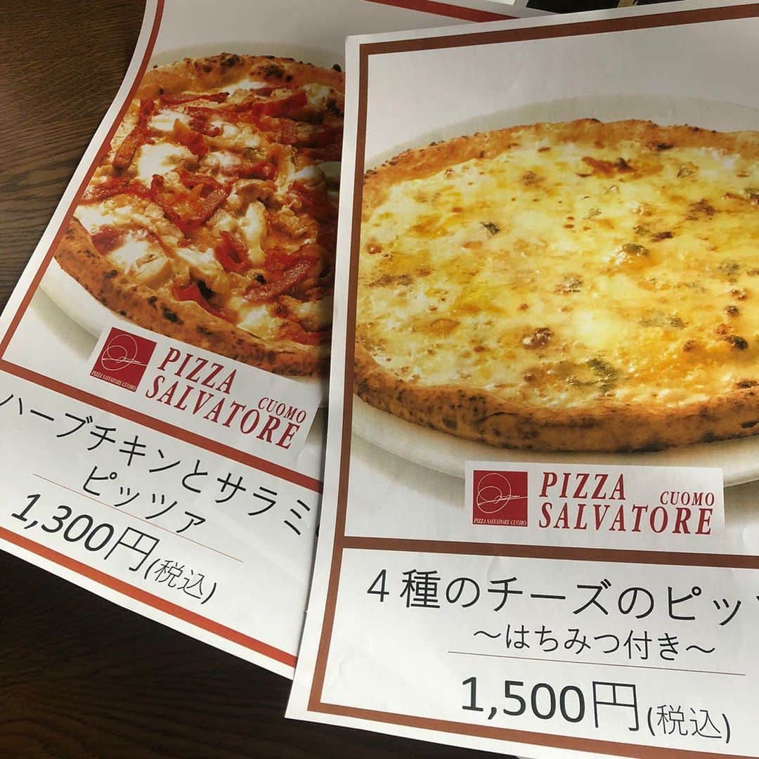 サルヴァトーレクオモ小矢部のグルメインスタ