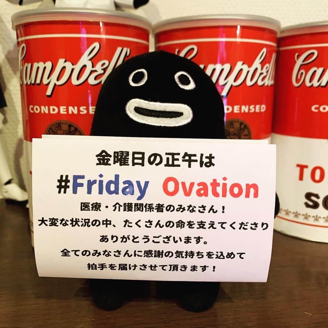 TERUのインスタグラム：「少し遅くなってしまいましたが、気持ちは変わりません！  ありがとうございます^_^  #fridayovation」